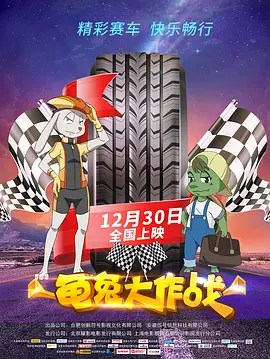 张家界新娘视频完整播放